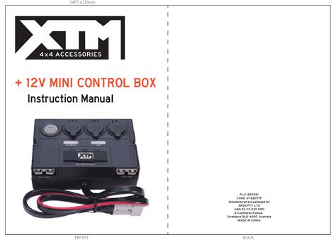 xtm mini 12v control box